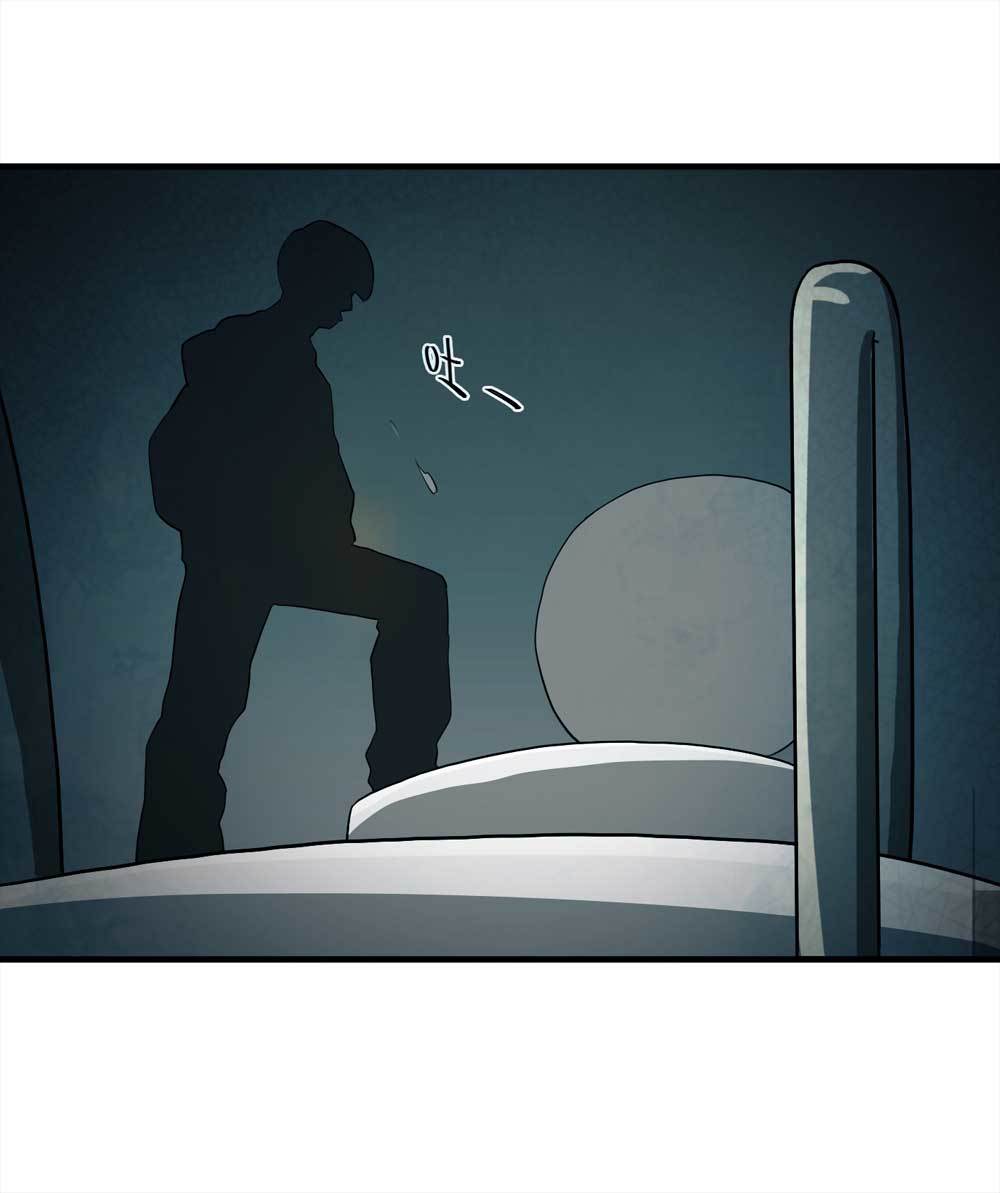 006-越狱（下）-第7话