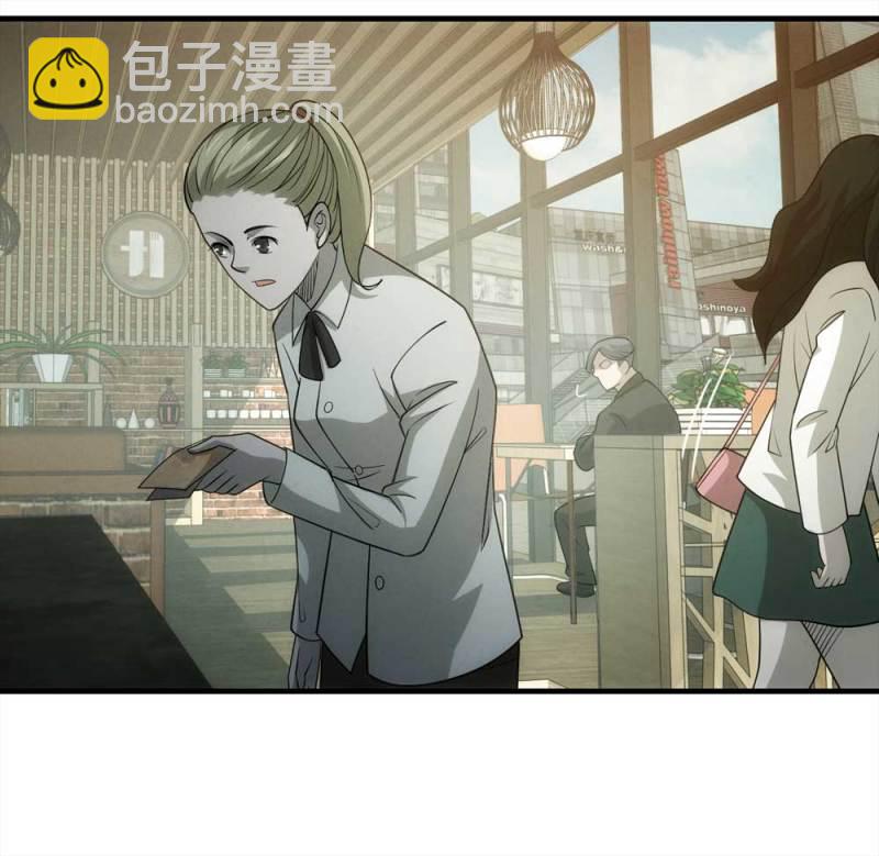 060-被诅咒之人（上）(1/2)-第33话