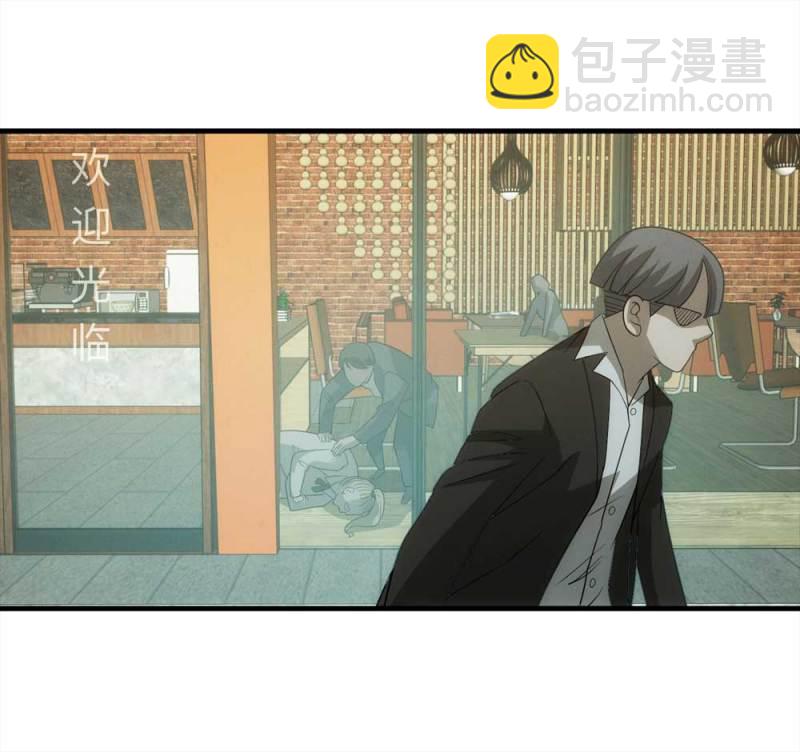 060-被诅咒之人（上）(1/2)-第33话