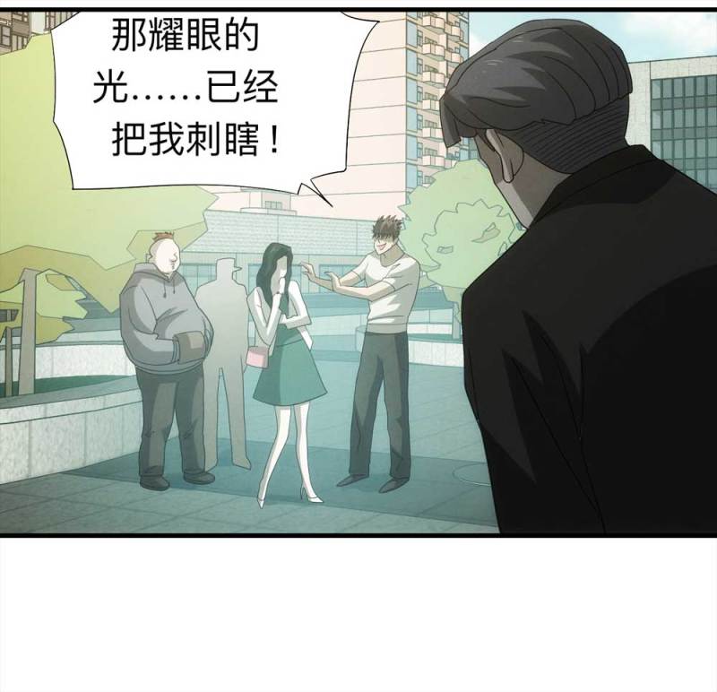 060-被诅咒之人（上）(1/2)-第33话