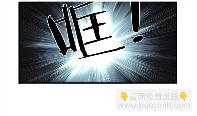 060-被诅咒之人（上）(1/2)-第33话