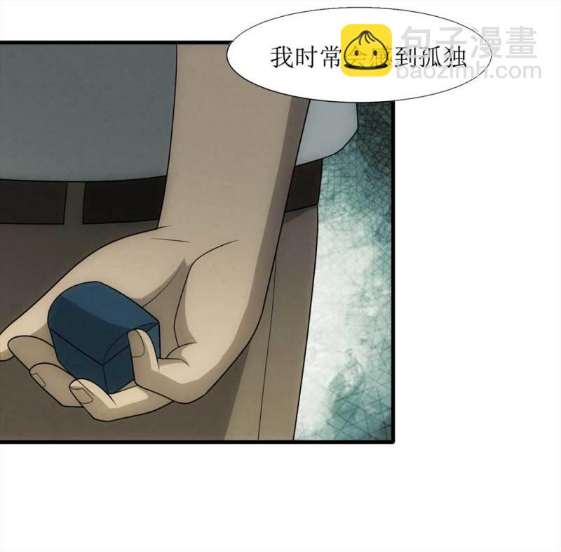 062-这块地被我承包了（上）(1/2)-第35话