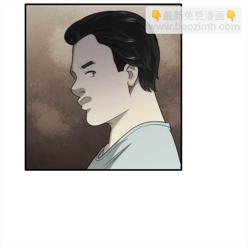 064-伴我同行（上）-第37话