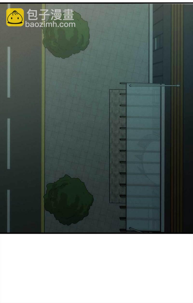 066-影子寄生（上）-第39话