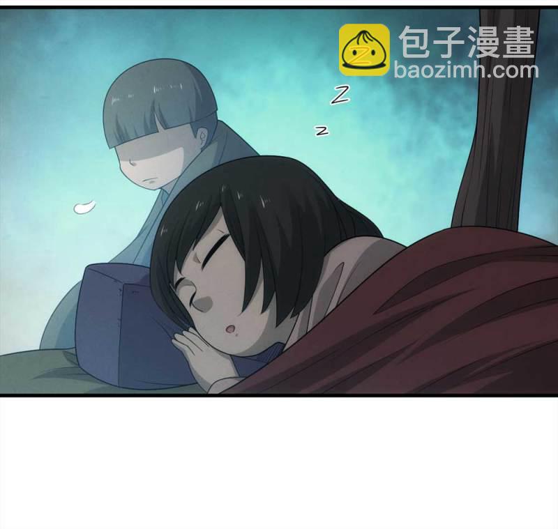 072-报恩(1/3)-第45话