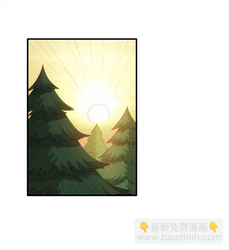 072-报恩(1/3)-第45话