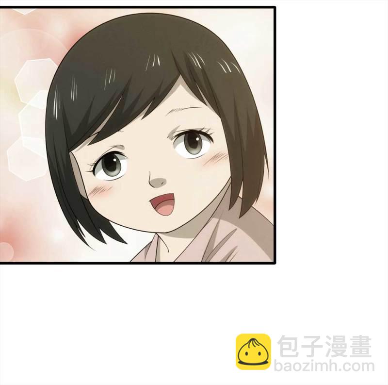 072-报恩(1/3)-第45话