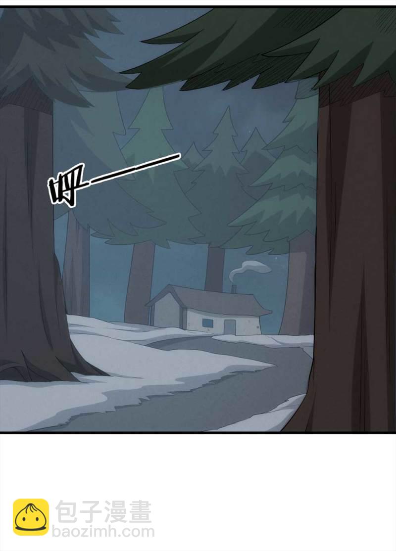 072-报恩(1/3)-第45话