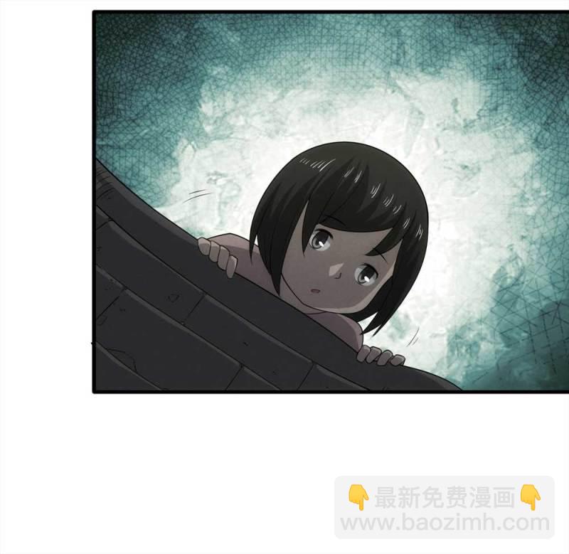 072-报恩(1/3)-第45话