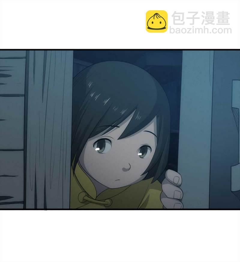 072-报恩(1/3)-第45话