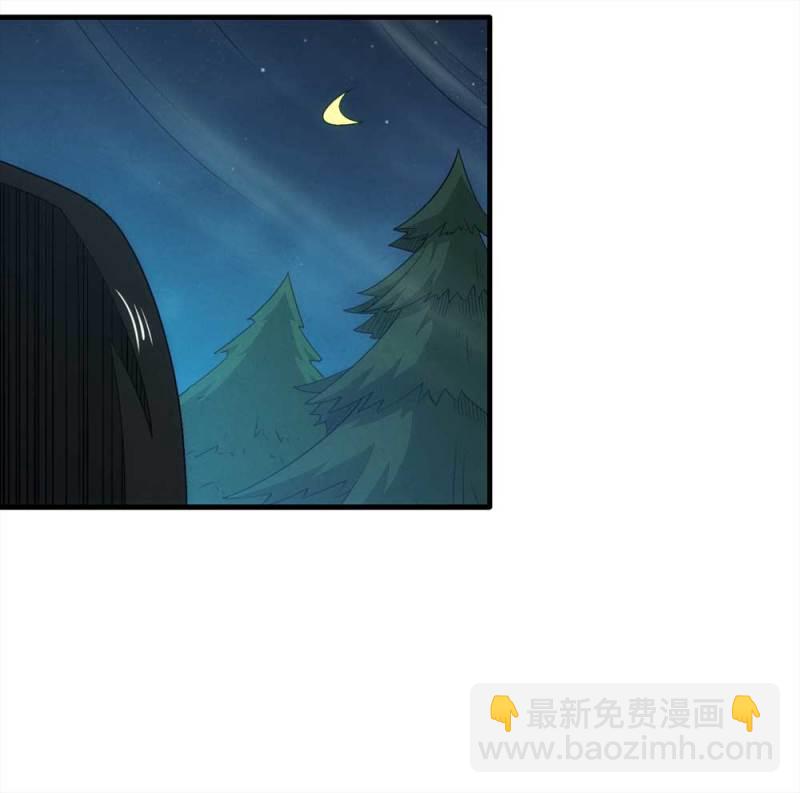 072-报恩(1/3)-第45话