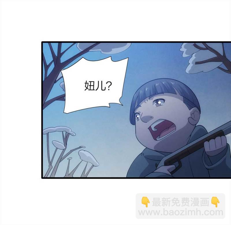 072-报恩(1/3)-第45话