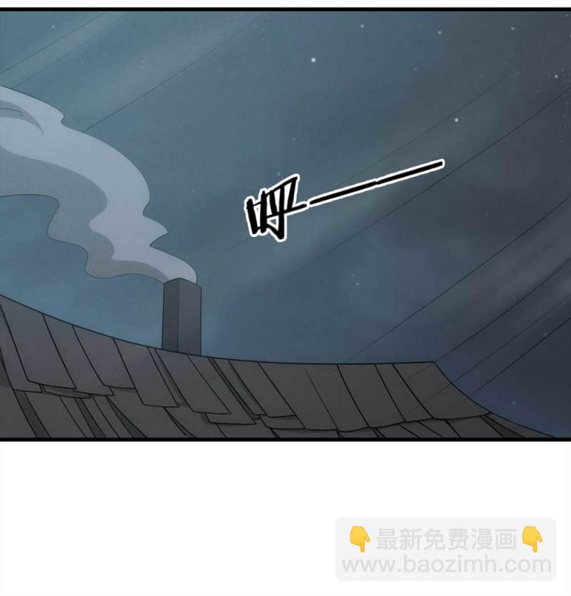 072-报恩(1/3)-第45话