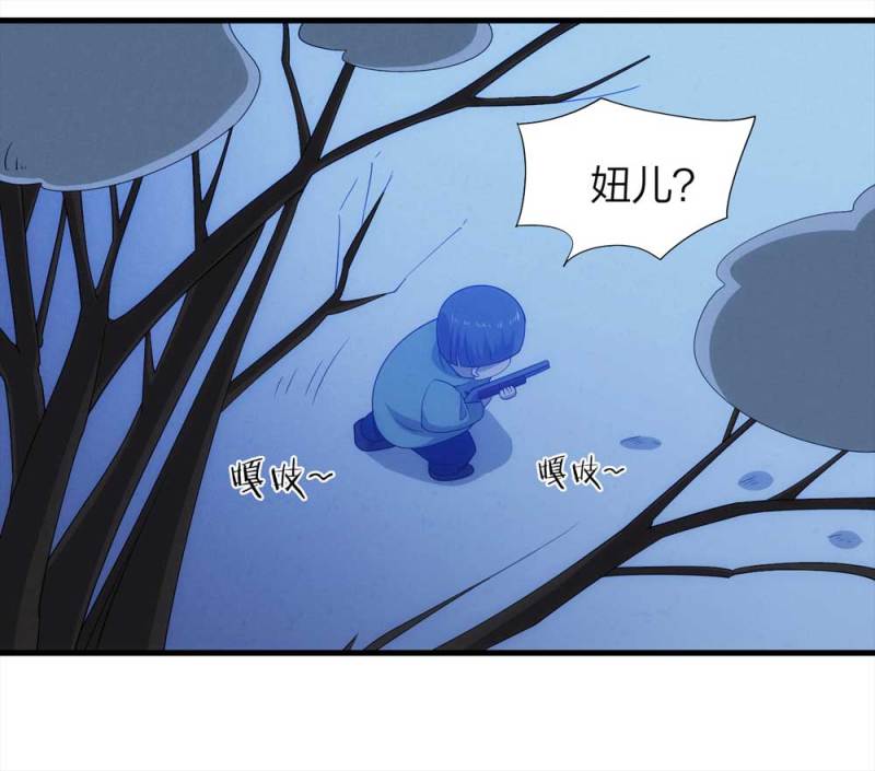 072-报恩(1/3)-第45话