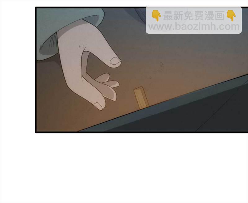 072-报恩(1/3)-第45话