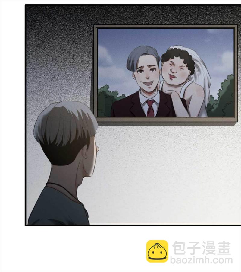 074-附身（2）(1/2)-第47话