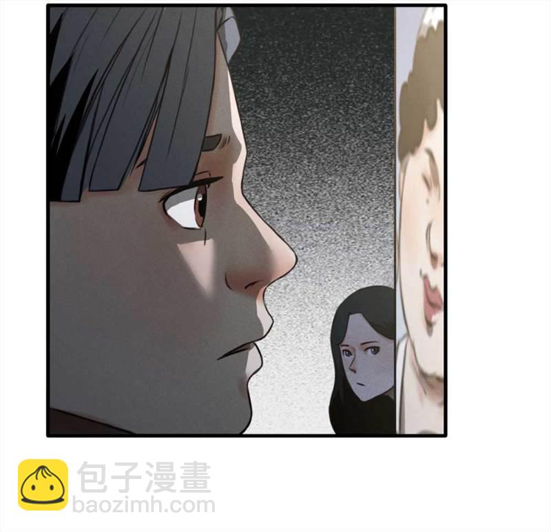 074-附身（2）(1/2)-第47话