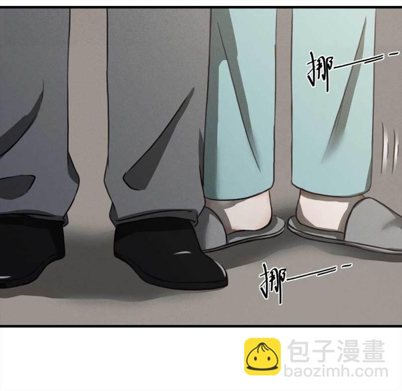 074-附身（2）(1/2)-第47话