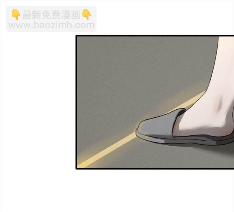 074-附身（2）(1/2)-第47话