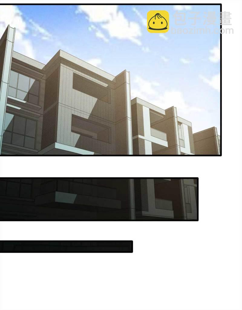 074-附身（2）(1/2)-第47话