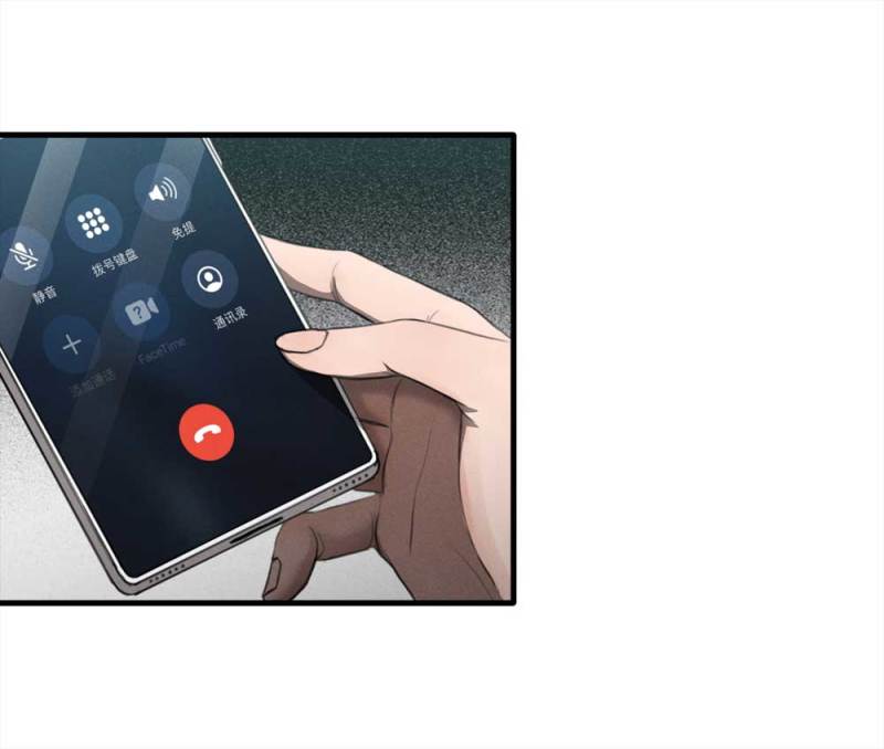 078-复活事件（2）(1/2)-第51话