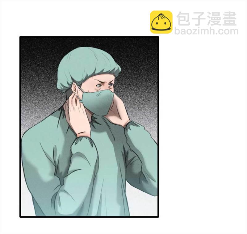 078-复活事件（2）(1/2)-第51话