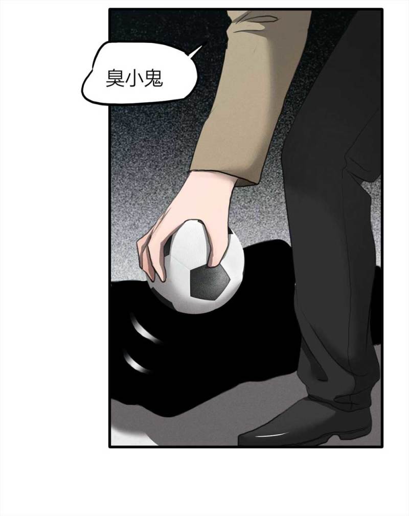 078-复活事件（2）(1/2)-第51话