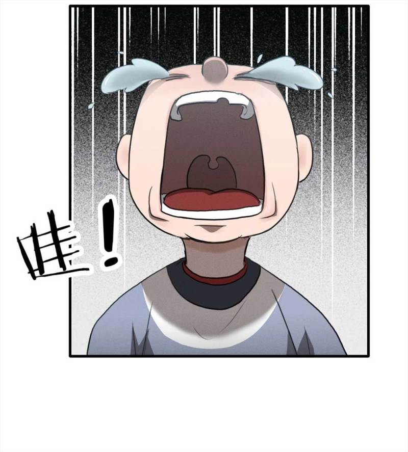 078-复活事件（2）(1/2)-第51话