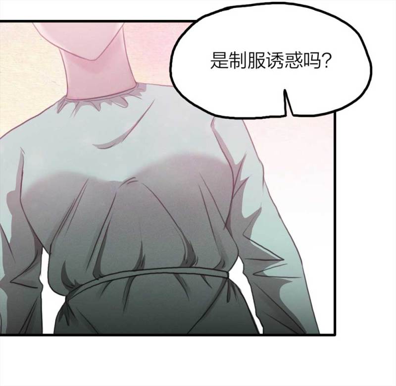 078-复活事件（2）(1/2)-第51话