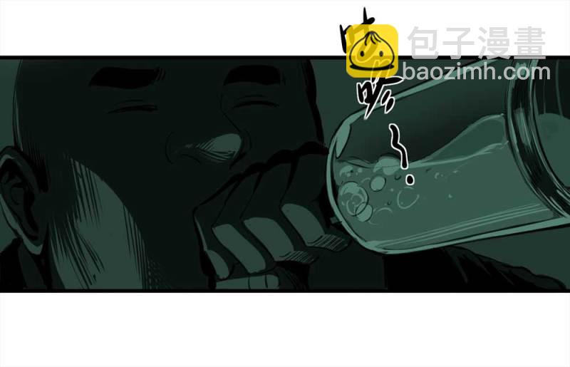 080-盗墓疑云（上）(1/2)-第53话