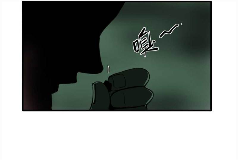 080-盗墓疑云（上）(1/2)-第53话