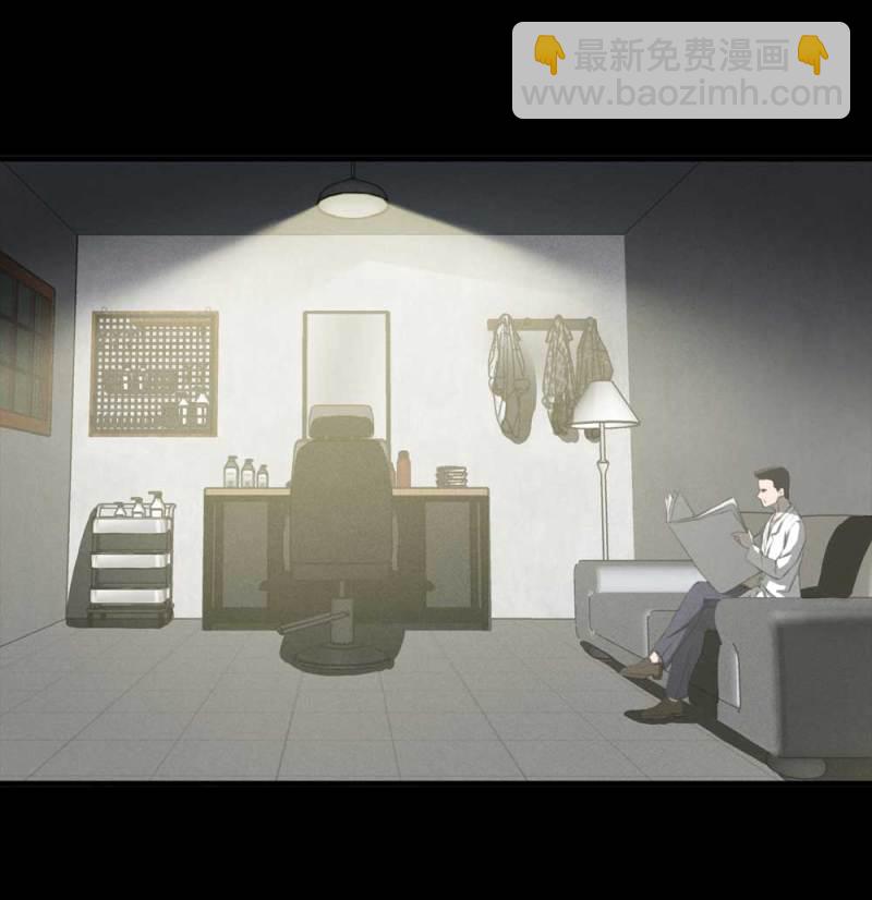 082-小巷理发师（上）(1/2)-第55话