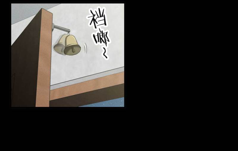 082-小巷理发师（上）(1/2)-第55话