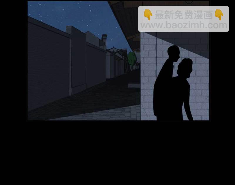 082-小巷理发师（上）(1/2)-第55话