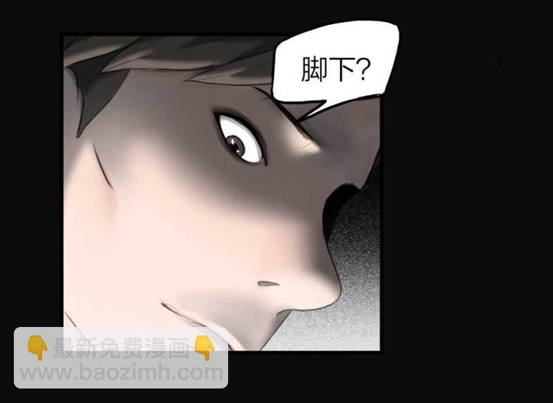 082-小巷理发师（上）(1/2)-第55话