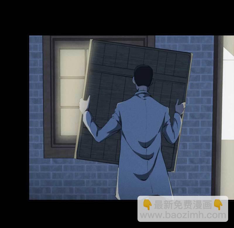 082-小巷理发师（上）(1/2)-第55话