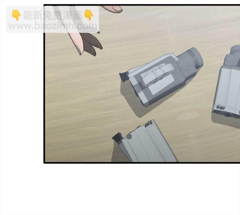 084-捉迷藏（上）(1/2)-第57话