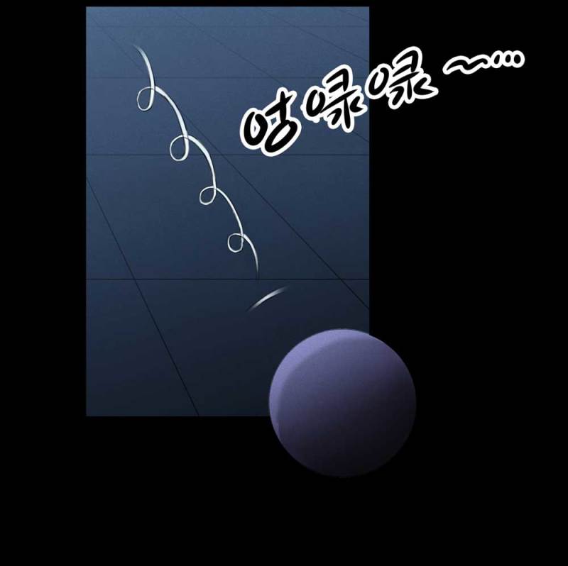 084-捉迷藏（上）(1/2)-第57话