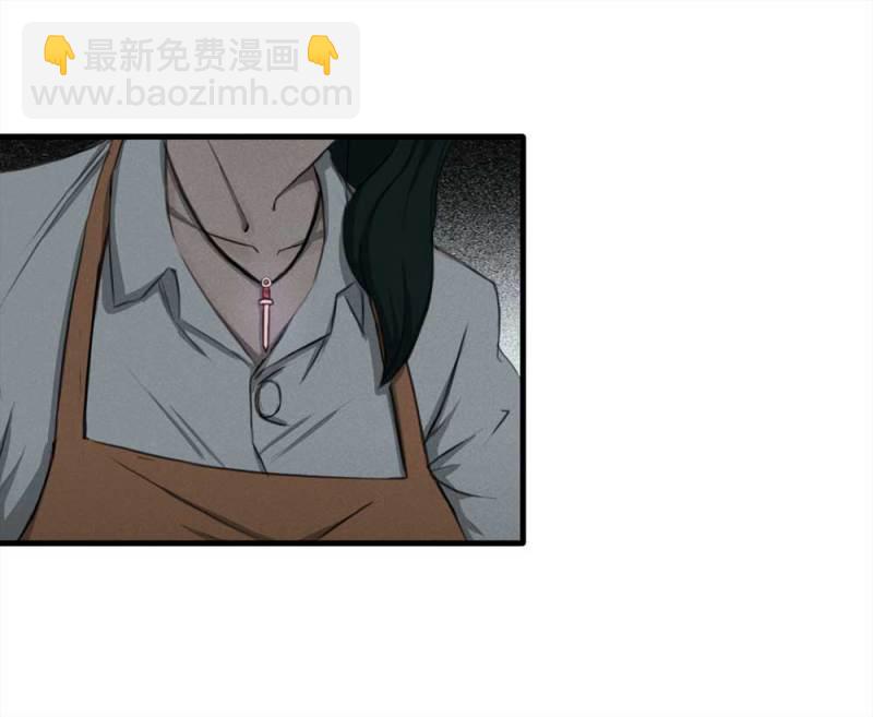 084-捉迷藏（上）(1/2)-第57话