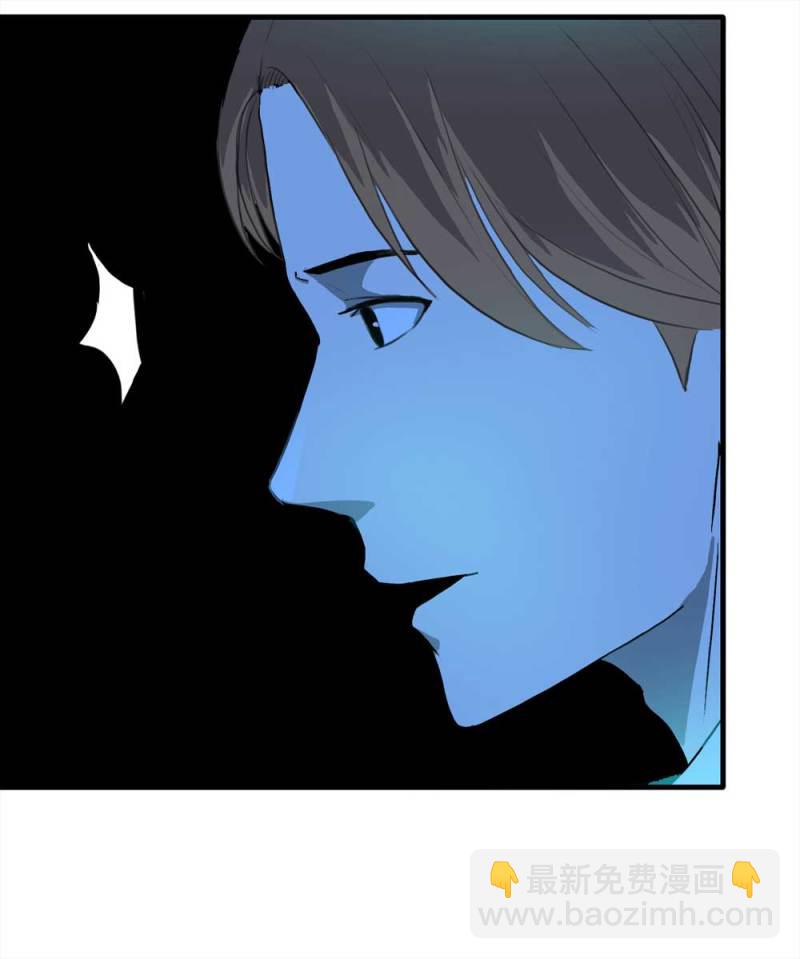 086-鬼打墙（上）(1/2)-第59话