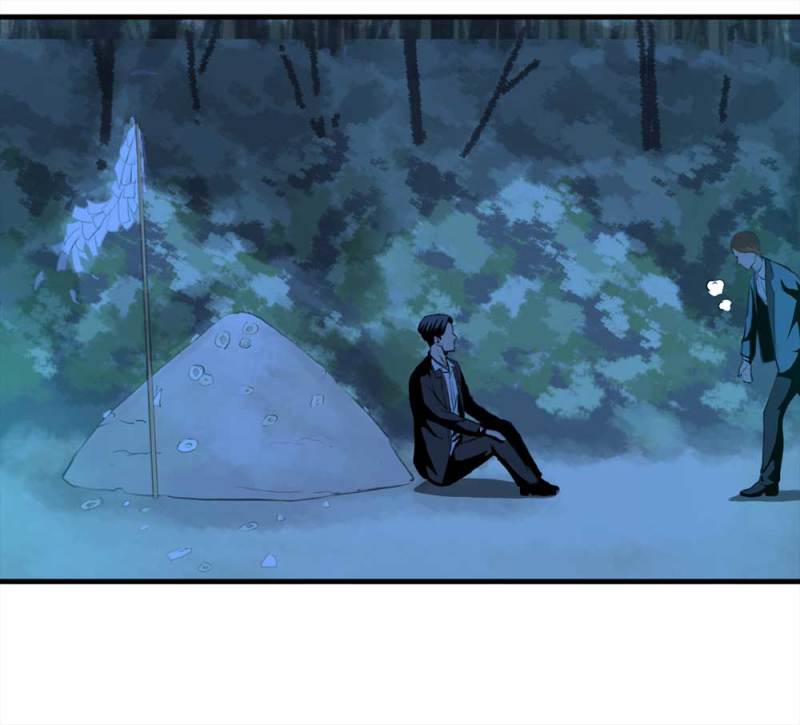 086-鬼打墙（上）(1/2)-第59话