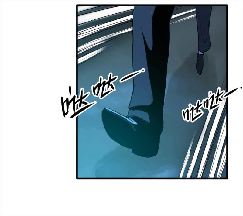 086-鬼打墙（上）(1/2)-第59话