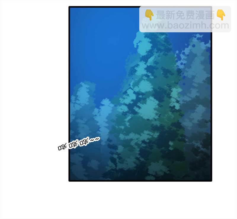 086-鬼打墙（上）(1/2)-第59话