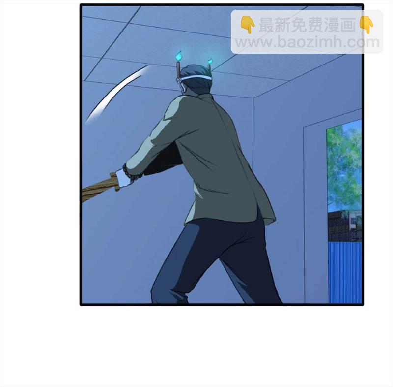 088-驱魔人（上）(1/2)-第61话