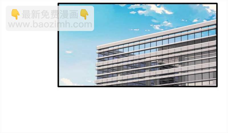 088-驱魔人（上）(1/2)-第61话