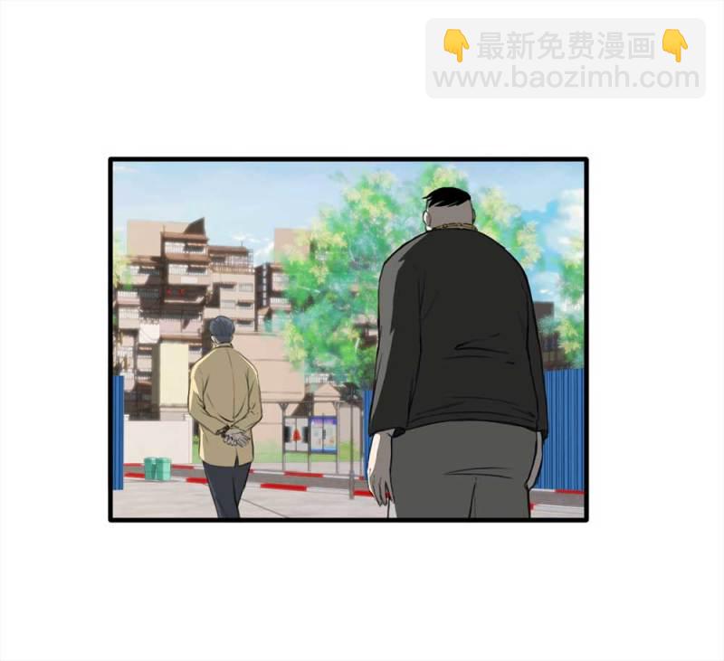 088-驱魔人（上）(1/2)-第61话