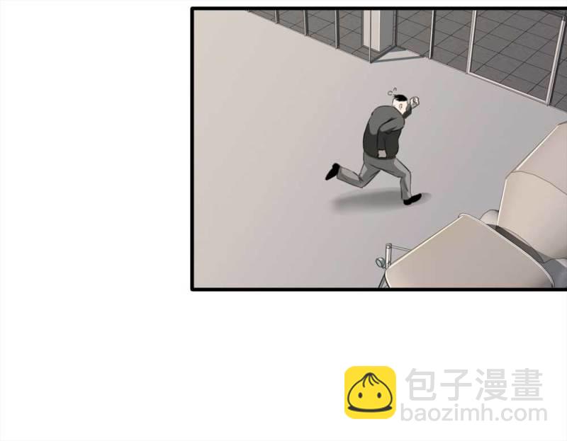 088-驱魔人（上）(1/2)-第61话