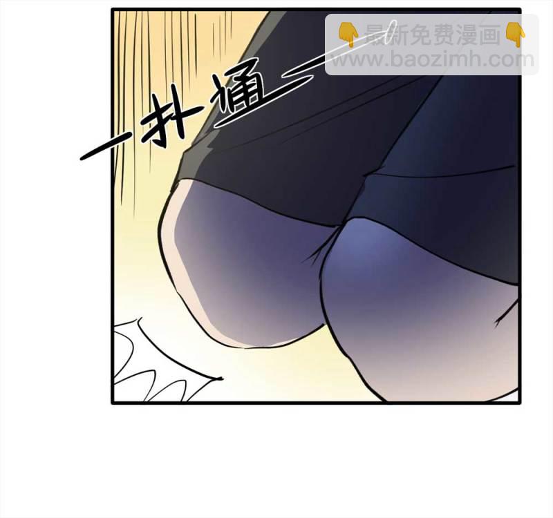 090-回家的孩子(1/2)-第63话