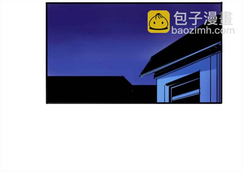 092-甜蜜岛（中）(1/2)-第65话