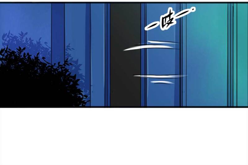 092-甜蜜岛（中）(1/2)-第65话